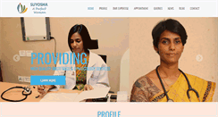 Desktop Screenshot of drmanjula.in